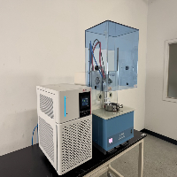 Milestone ultraWAVE Single Reaction Chamber image 0